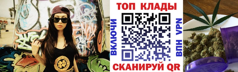 Наркотические вещества Мураши Канабис КОКАИН LSD-25 Мефедрон APVP