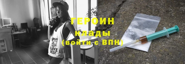 твердый Алексин