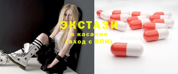 твердый Алексин