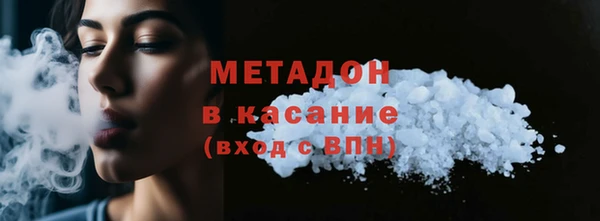 твердый Алексин