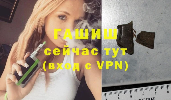 скорость Ростов