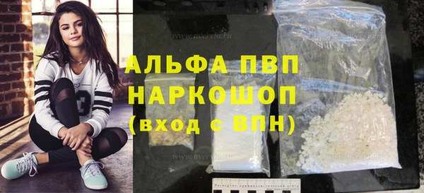 твердый Алексин